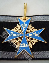 Deutsche Merit Medal-Blue Max Medal Prussian Blue Marks Medal