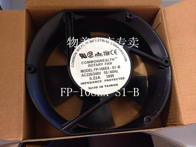 Taiwan TriHS FP-108EX-S1-B brand new original double ball bearing 172x50mm