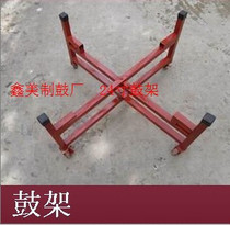 1 m flat drum drum drum you could drum grill tray drum iron drum drum size can be customized