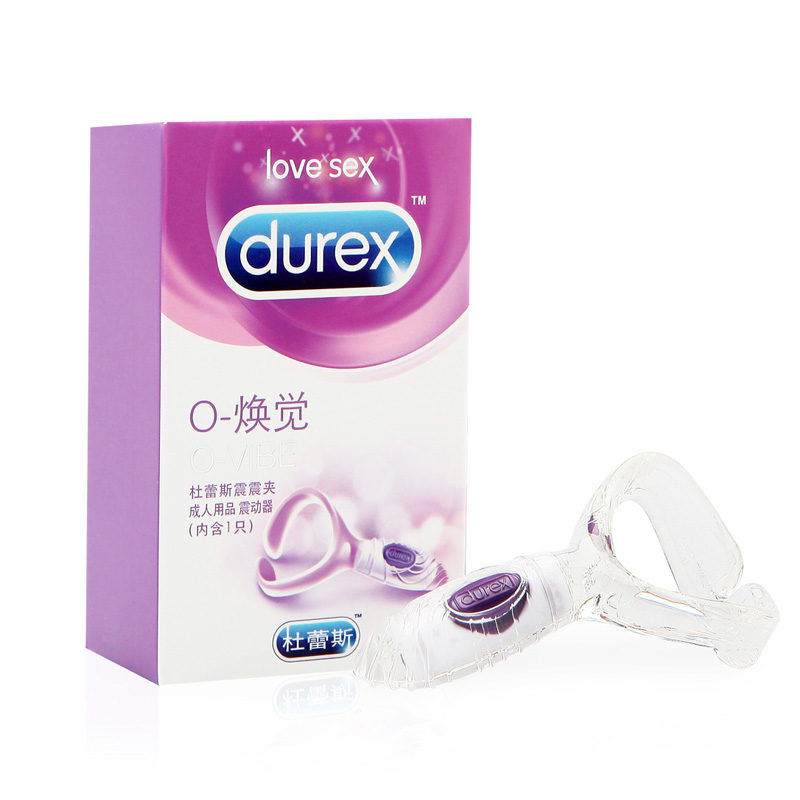 杜蕾斯震震夹震动按摩棒女用自慰器性玩具男情趣用品女