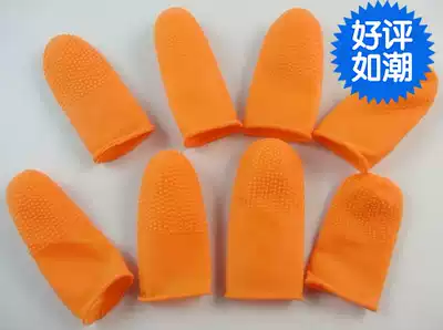 Anti-static finger sleeve latex finger cover rubber finger cover non-slip finger cover (about 100)