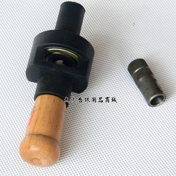 Billiard Stick Copper Head Repairer First Corner Repairer Billiard Pole Care Billiard Supplies Copper Band Changing Copper Hoop Tool