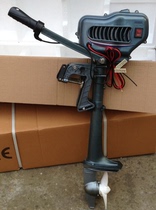 48V500W electric propeller electric marine propeller underwater propeller outboard motor propeller
