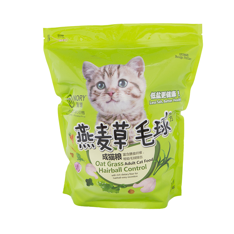 诺瑞猫粮 燕麦草去毛球配方健肤亮毛成猫粮1.4KG猫咪主粮 包邮