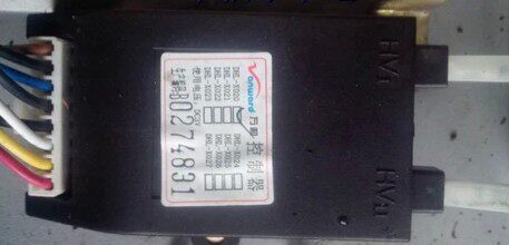 Original Wanhe controller DHL-X020X024 X028 X031 thermocouple pulse ignition 3v