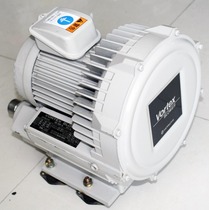 Japan HITACHI HITACHI VB-004-G strong wind pump three-phase 200V import disassemble 9 New