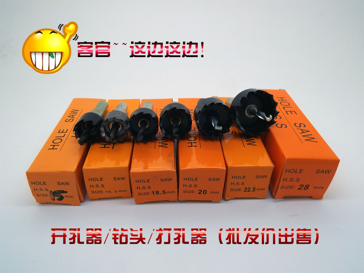 Car Insurance Lever Reversing Radar Drilling Machine Suit Flashlight Action 22 Drill 25mm 25mm 1618 Metal Plastic