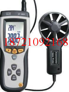 Authentic Hong Kong CEM Huashengchang DT-8894 digital temperature anemometer can be connected to a computer