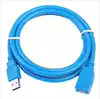 Yamazawa UK-650 Ultra high speed USB3 0 AM AF data extension cable 5 meters