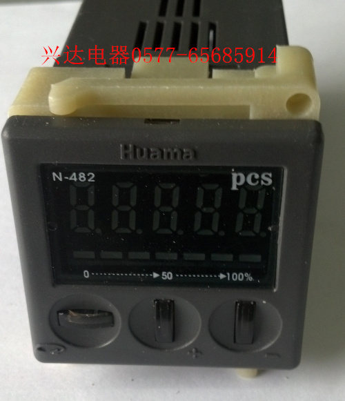 N-482A can advance to the value output counter huama huama meter