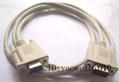 DB9 serial port extension cord 9-pin serial extension cord