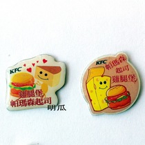 KFC Badge KFC PIN Themed Commemorative Badge Collection Badge Brooch Parmesan Cheese Chicken Leg Burger