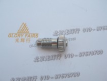 CL 1187 2 5v McChurley MERCURY McChurley difficulty fiber mirror light source bulb CL1187