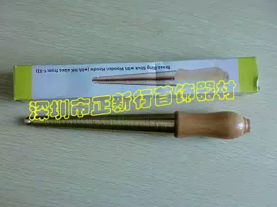 Hong Kong ring ruler Hong Kong ring ruler measurement ring measurement ring measurement Jewelry Equipment gold industry supplies