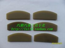 High-strength wind gun blade high wear-resistant pneumatic tool blade pneumatic tool accessories (80mm)