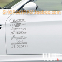 European series BMW car sticker side door sticker 3 Series 5 Series 7 Series M3 X1 1 Series X3 X6