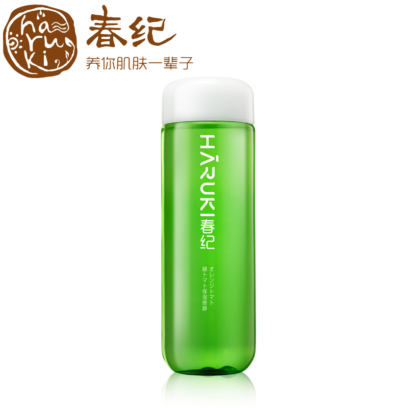 春纪化妆品专柜正品爽肤水 绿番茄补水保湿玉露160ml补水收缩毛孔