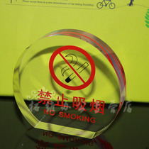 No smoking do not smoke billboard warning sign indicator sign non-smoking sign