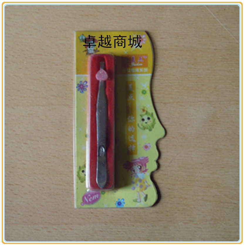 Manufacturers Blister Box Gift Box Packaging Transparent Tri-fold Blister Blister Double-sided Blister Blister Packaging Customized