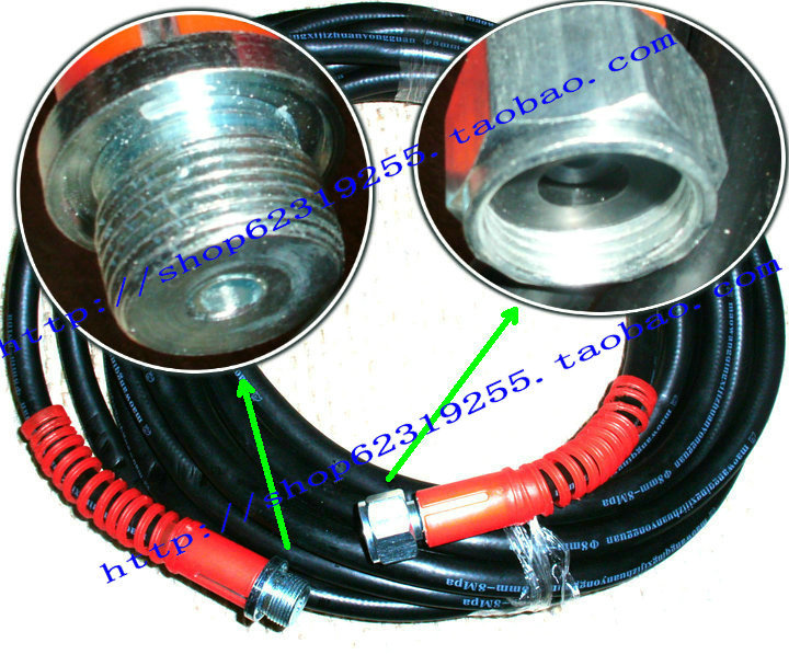 High pressure washer, car washer accessories 40 55 58 type 9 meters high pressure pipe high pressure line and rubber material