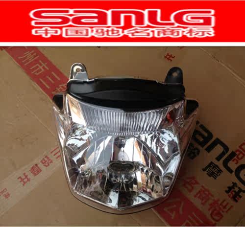 Locomotive SL125-3KCT 150-3KEGXJF day forensic K living room lamp holder hood light box mask Three Suzuki original plant