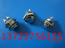 MM16 metal push button switch without light and lock