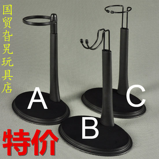 (Special offer) 1 6 soldiers doll HT SS DAM and other soldiers special bracket base