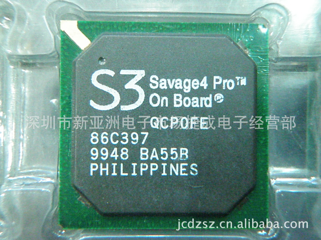 86C397 New Spot Stock BGA