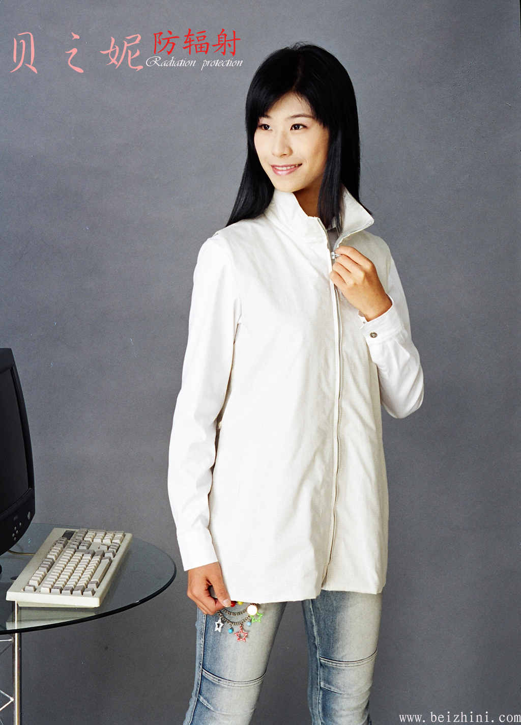 Bénie Bezny's radiation protection Machia radiation-proof maternity dress radiation-proof working clothes can be daily