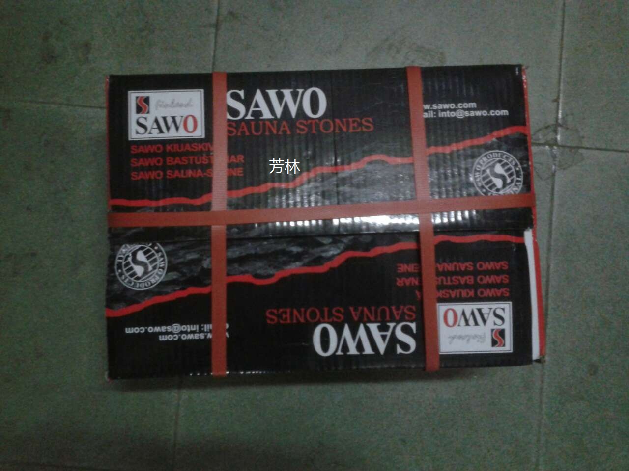 Sauna accessories Sauna stone Dry steaming stone Volcanic stone Sauna room Dry steaming room exclusive sauna equipment