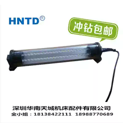 HNTD work light Industrial tunnel warehouse workshop outdoor light fluorescent explosion-proof LED waterproof light Factory direct sales