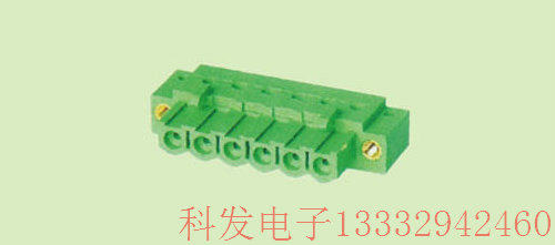 Plug-in-type wiring terminal KF2EDGAM-5 0