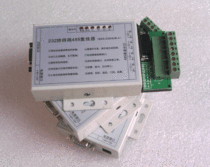232 to 4 channels 485 hub 232 to 485 hub serial port divided into 4 ports 485 sharing power supply