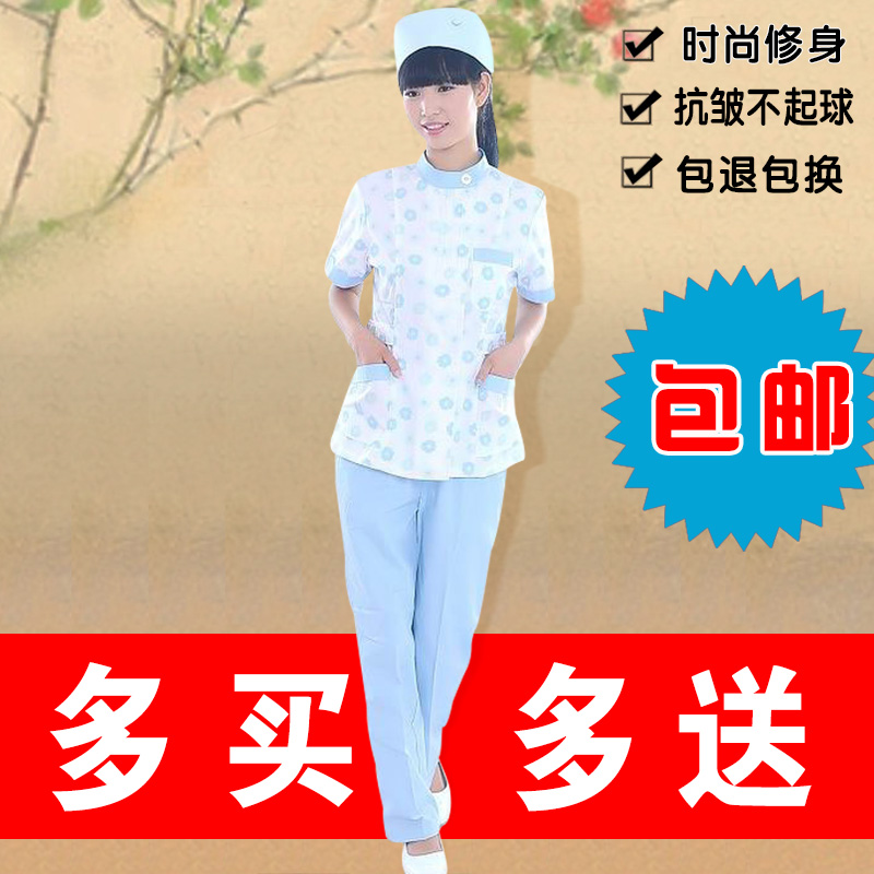 New South Dingell Nursing wear for summer clothing Nursing wear short sleeve round neckline Neckline Suit two-piece style FNX-23