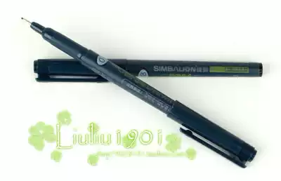 SIMBALION Taiwan substitute needle pen male lion drawing pen needle pen multi-specification optional