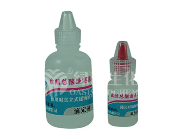 天河绿洲 食醋总酸速测液 检测食醋的品质优劣