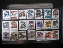 Local-style dwelling houses large full ordinary stamps 23 25 26 27 the original champion 21 were large packages making plans 10