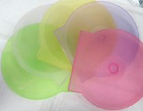 Color plastic semicircular box semicircular disc round clip CD box Disc box disc box monolithic 0 3 yuan