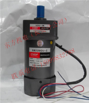Hong Kong Eastern CNDF gear speed reduction motor constant speed motor 5IK120GU-C 5GU-3K