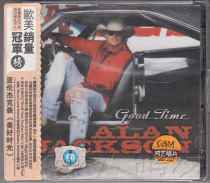 Hongyi Genuine Alan Jackson Aaron Jackson: Good Time CD