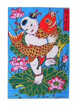 State-level intangible cultural heritage gift boutique collection country gift Wuqiang woodcut new year for many years more than small