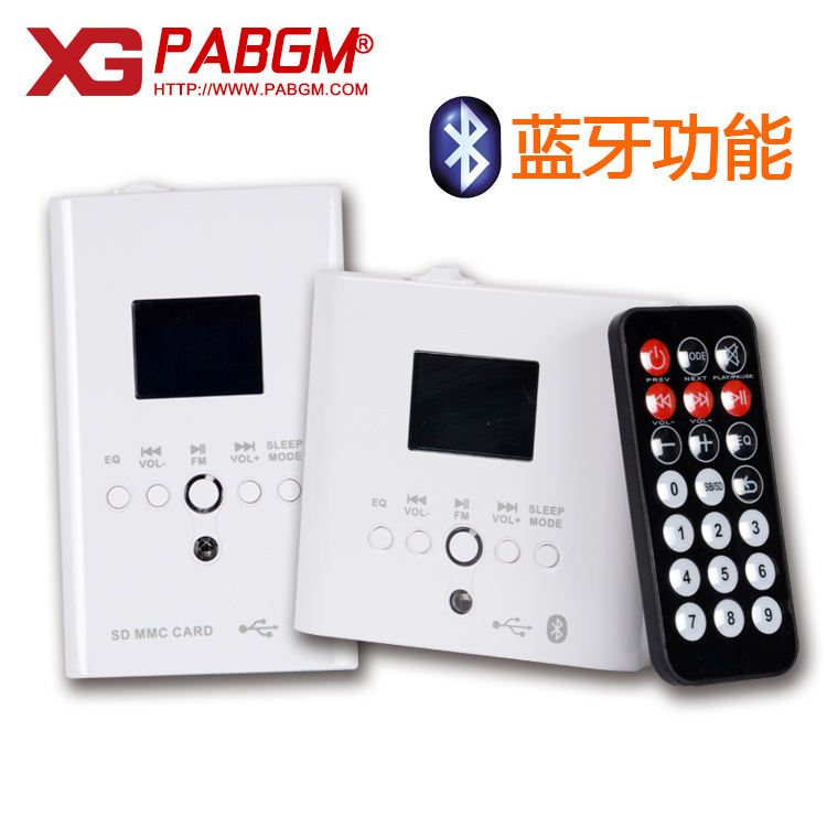 86 120 type in-wall mini panel amplifier with U disk SD card input Bluetooth amplifier 20W stereo