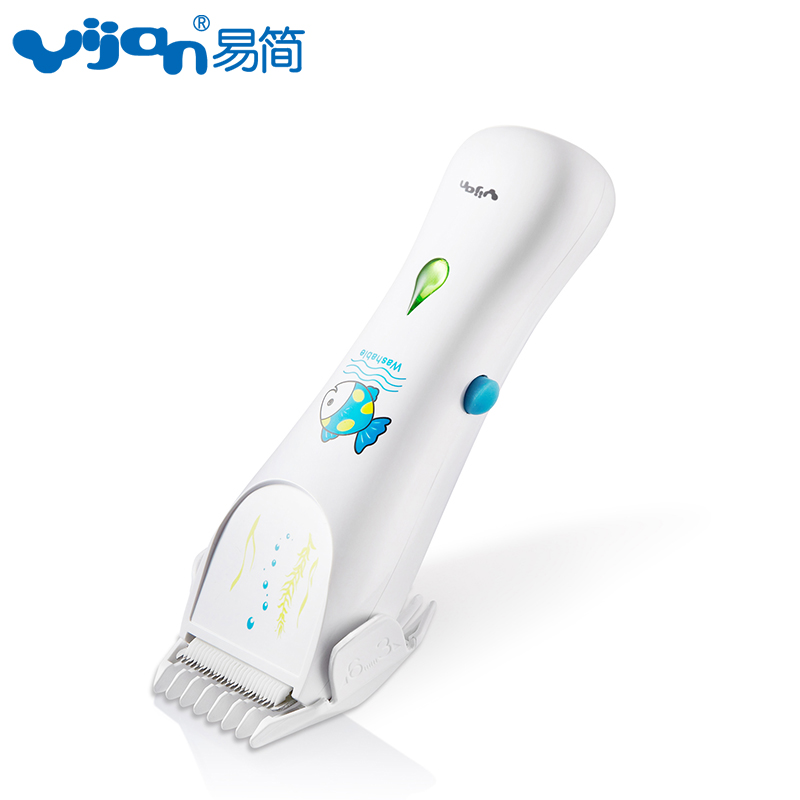 易简婴儿理发器HK668T宝宝儿童理发器超静音防水充电剃头刀电推剪