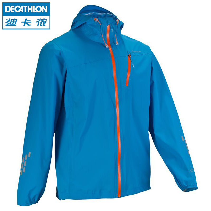 迪卡侬 户外皮肤风衣 轻 薄 防水高端冲锋衣 专业正品 QUECHUA