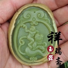 Украшения на руку Естественное сияние оригинальный