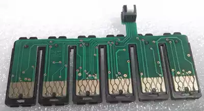 1390 R270 RX590 1400 me30 automatic reset Super permanent chip V6