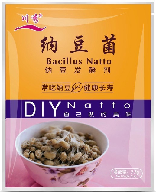 正品川秀纳豆菌 纳豆发酵剂 3包免邮