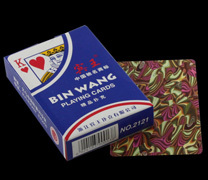 Bin Wang NO 2121 playing cards chess room entertainment supplies playing cards