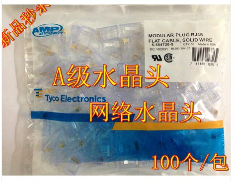 Grade A AMP crystal head A grade AMP crystal head AMP superfive gold plated crystal heads