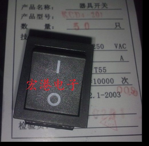 Middle ent KCD4-201C full black switch 4 foot double knife single throw boat type switch wane switch-Taobao